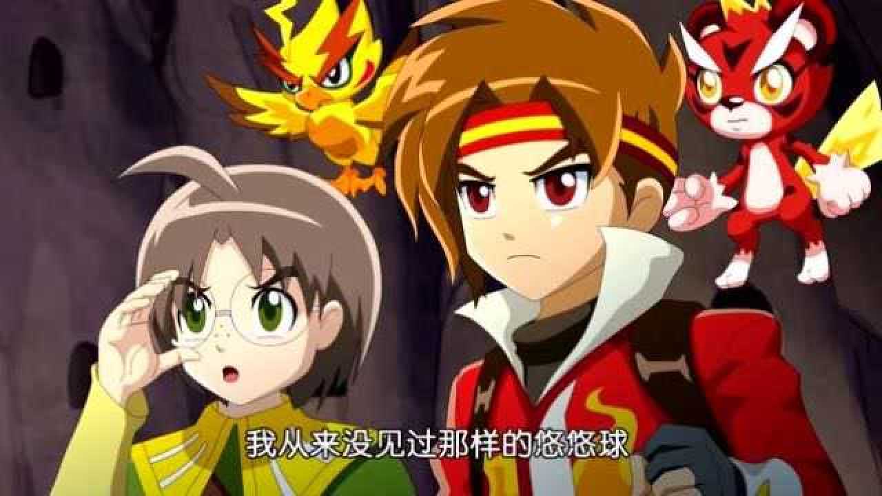 火力少年之传奇再现_火力少年王传奇再现怎么安装_火力少年王之传奇再现招式教学