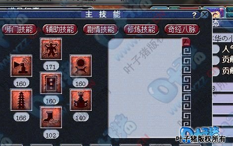 魔域bb多少星合太古_魔域宝宝太古是什么_魔域宝宝合太古到300分o蛋要多少