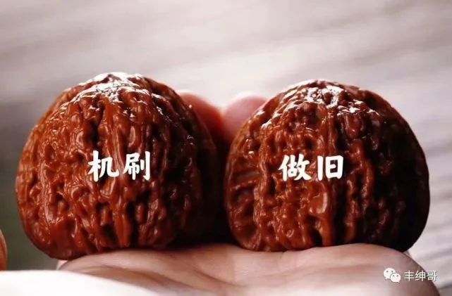 核桃刷完之后怎么处理_新核桃刷多久才能上手_核桃到手怎么刷