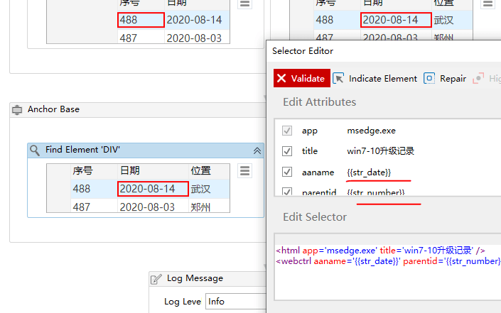 js当前日期加一天_js当前时间加一天_当前日期加1