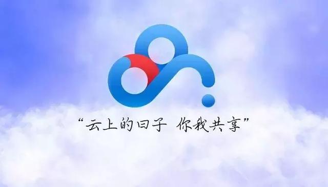 翻身吧女配_快穿系统炮灰女配要翻身百度云_炮灰女配翻身记百度云