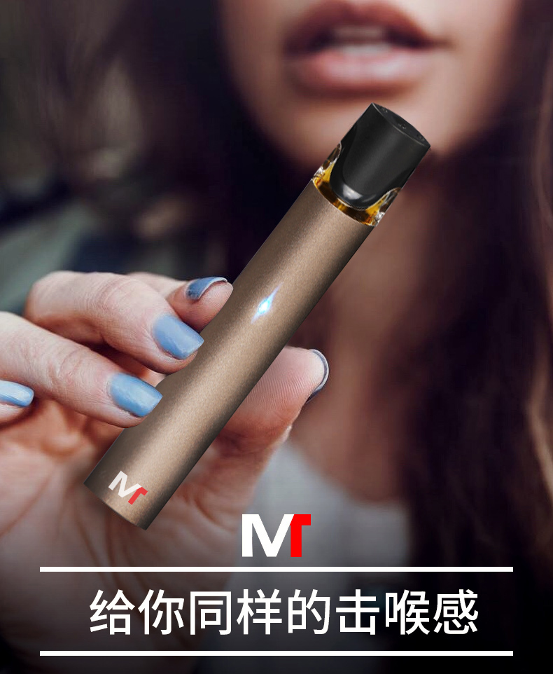 斯帝们电子烟效果怎么样_现代名图怎们样_电子烟能试验感烟探头吗
