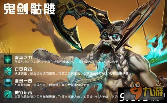 虚荣塔卡视频_虚荣塔卡适合突破点还是骨锯