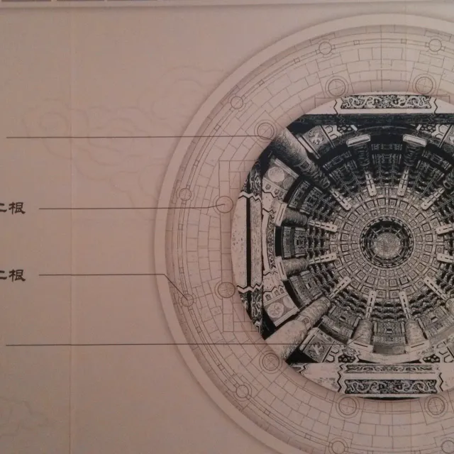 五帝钱挂在门后的图纸我看一下_五帝钱挂门后怎么挂_五帝钱挂门后分正反么