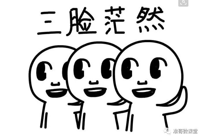 稳扎稳打怎么读_稳扎稳打意思_稳扎稳打步步为营的意思是