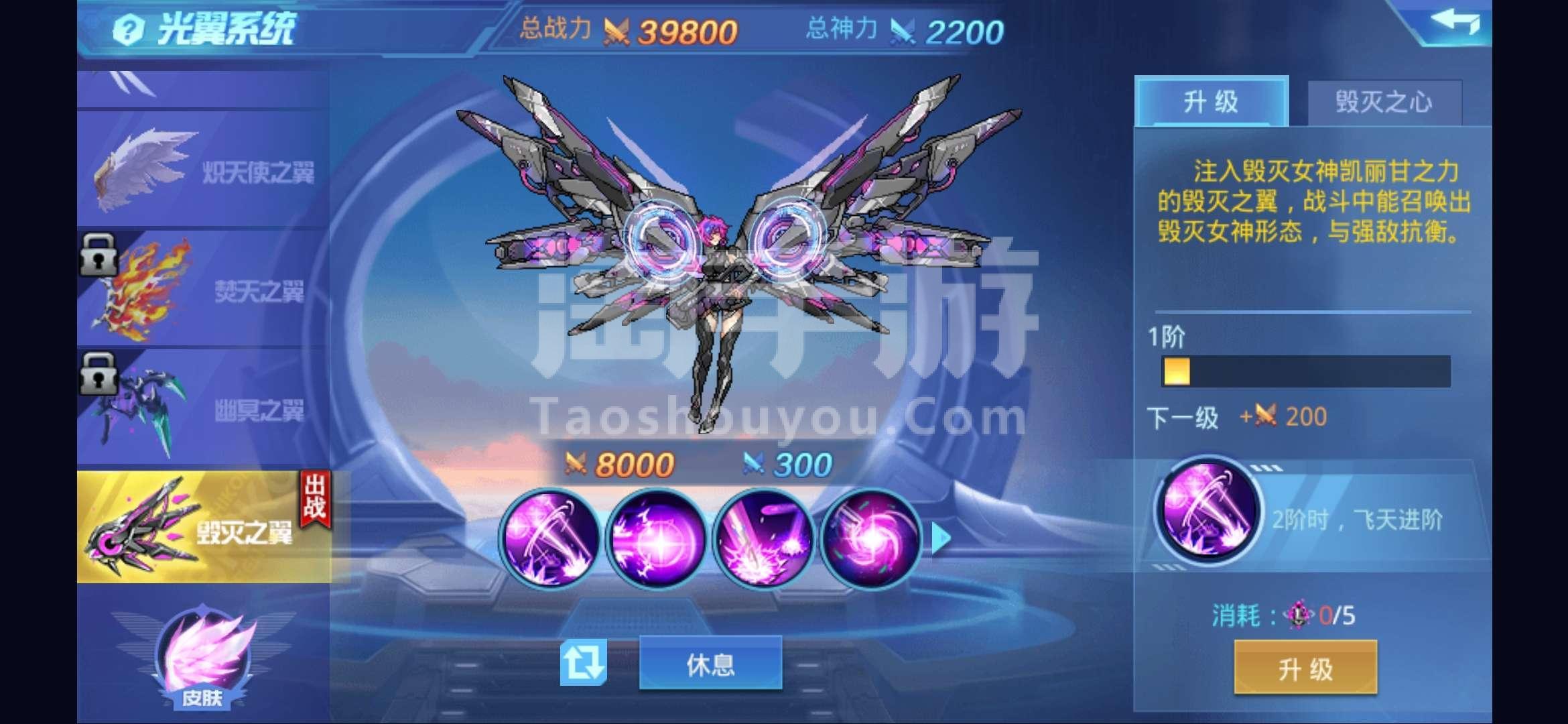 时空猎人朋友玩客户端_时空猎人客户端异常怎么办_时空猎人玩家之间如何交易
