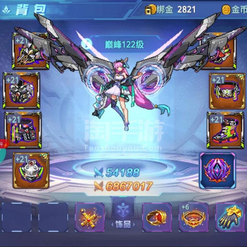 时空猎人客户端异常怎么办_时空猎人玩家之间如何交易_时空猎人朋友玩客户端