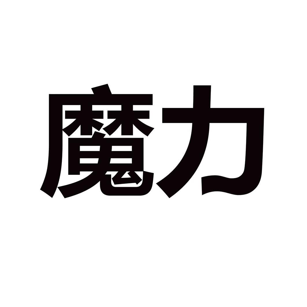 效果系列_魔介产品效果是真的吗_卡介菌多糖核酸效果