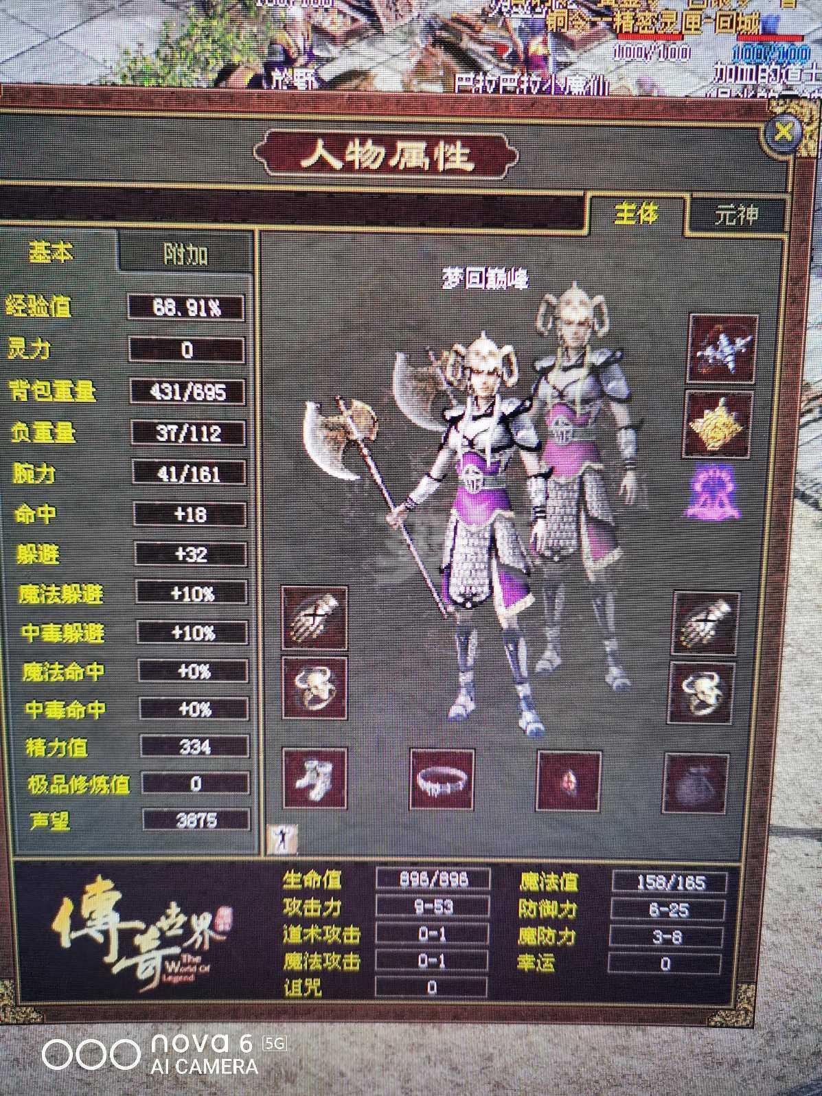 战争雷霆高级账号多少钱一天_战争雷霆高级账号什么时候打折_战争雷霆高级账户有什么用