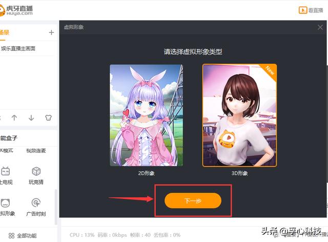 赶尸艳谈在线云播_岛国写真在线云播_中国式关系在线云播