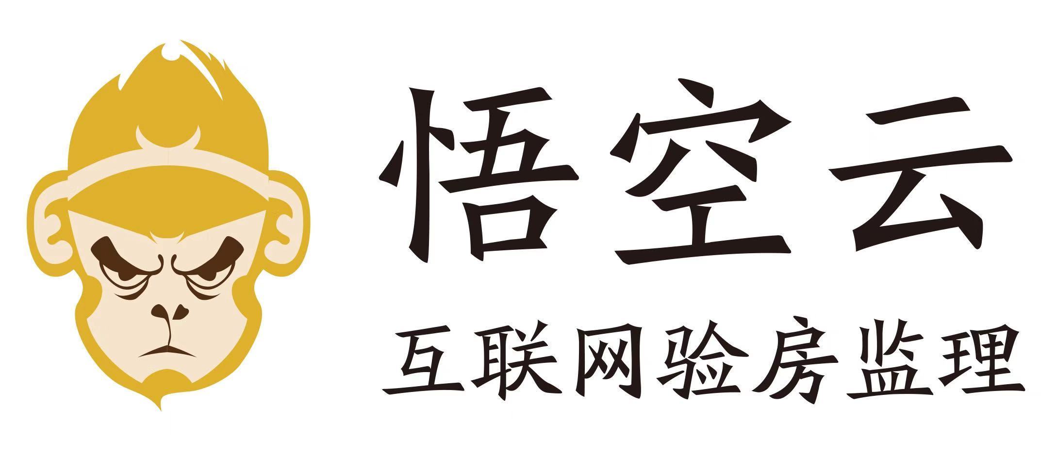 模仿孙悟空视频_模仿孙悟空高手在民间_小伙模仿孙悟空金斗云软件是什么