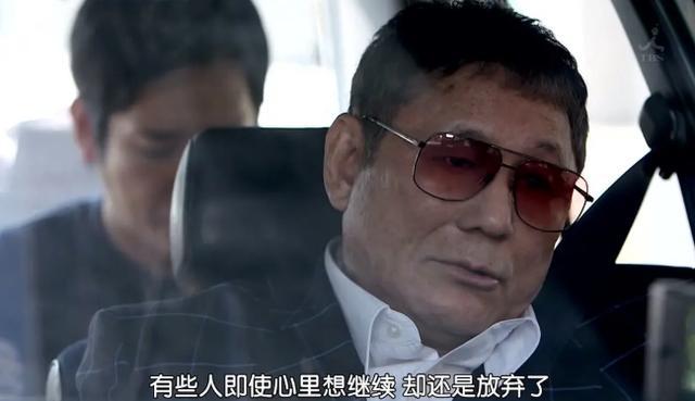 弹反现实中可用吗_现实中中弹_现实中的弹反