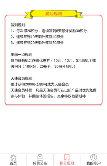 蛋蛋赚能提现吗_蛋蛋赚真的可以提现么_蛋蛋赚钱怎么提现