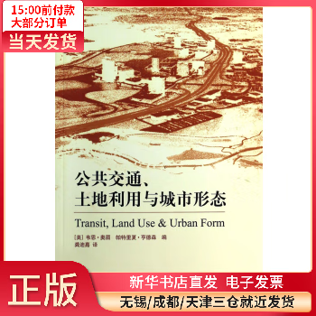 模拟城市5秘籍 加钱_模拟城市秘籍增加收入_模拟城市金钱秘籍怎么用