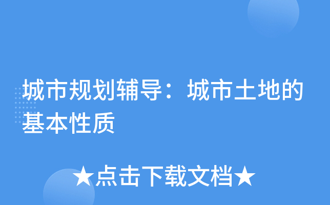 模拟城市金钱秘籍怎么用_模拟城市秘籍增加收入_模拟城市5秘籍 加钱