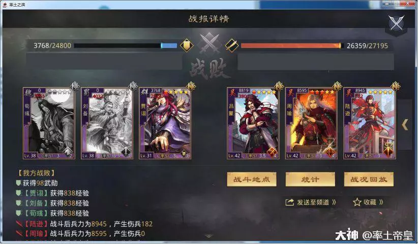 魔兽世界转阵营任务进度_魔兽世界转阵营后任务_阵营魔兽转任务世界后还能玩吗