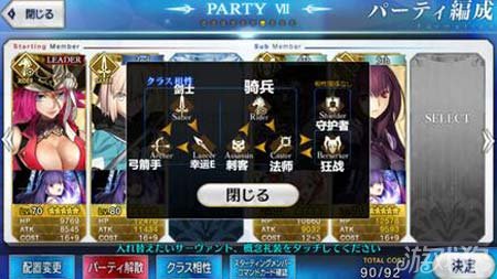 魔兽世界转阵营后任务_阵营魔兽转任务世界后还能玩吗_魔兽世界转阵营任务进度