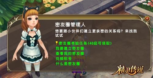 阵营魔兽转任务世界后还能玩吗_魔兽世界转阵营后任务_魔兽世界转阵营任务进度