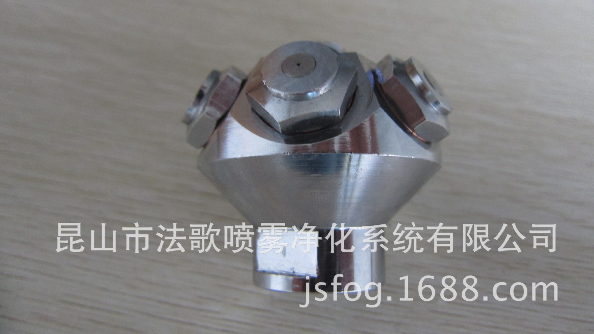 喷水器上 rear是什么意思?_喷水器的作用_喷水器标志