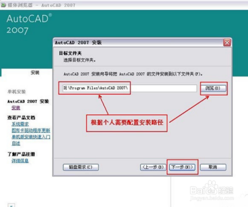 电脑端阴阳师打不开_电脑打开阴阳师桌面版无反应_阴阳师电脑端打不开