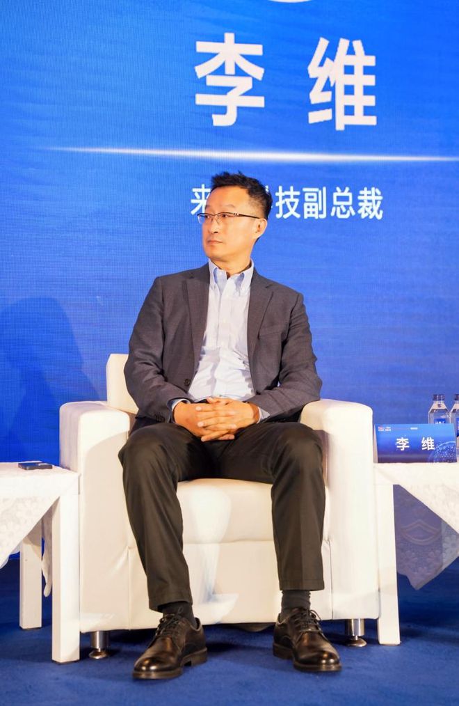 软实力李维是什么人_北京软实力教育研究院李维院长_李维软实力教育合法吗