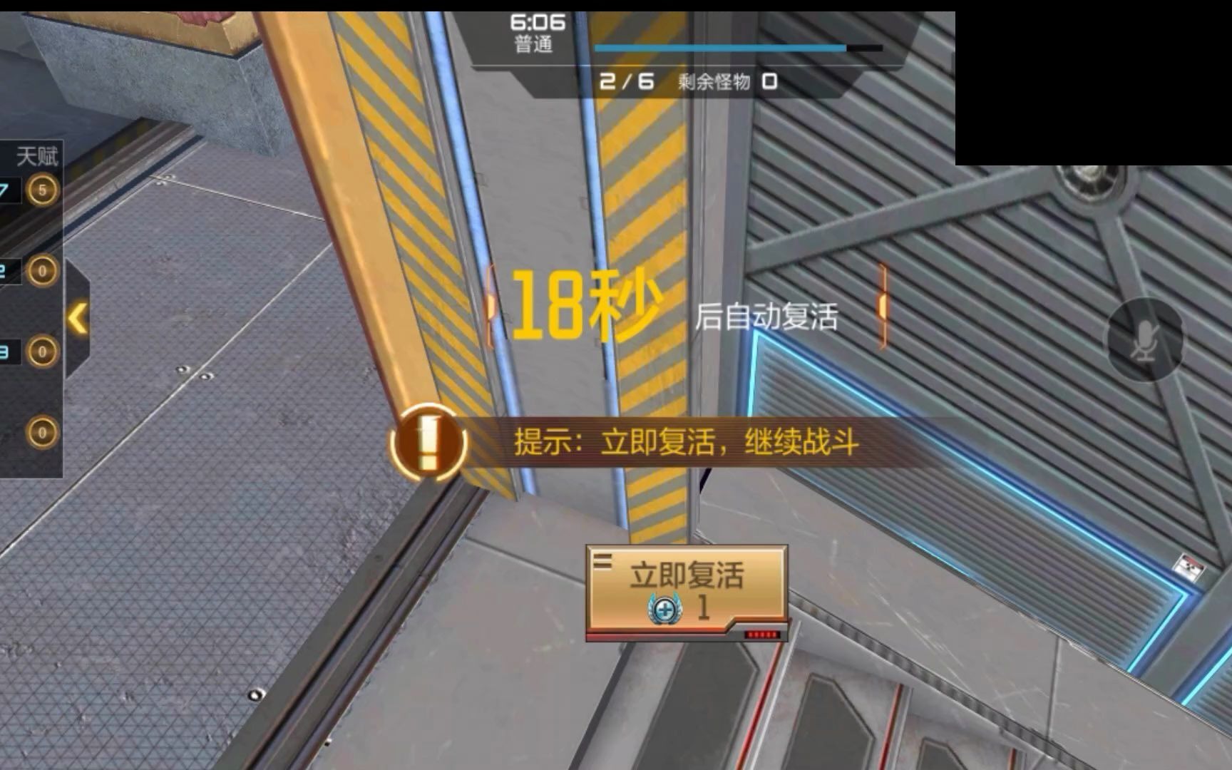 掌上穿越火线社区怎么升级_掌上穿越火线社区等级怎么提升_穿越火线掌火等级怎么升