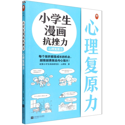 斜交抗侧力构件方向附加地震数_董力见面会大麦网_不可抗力上海见面会