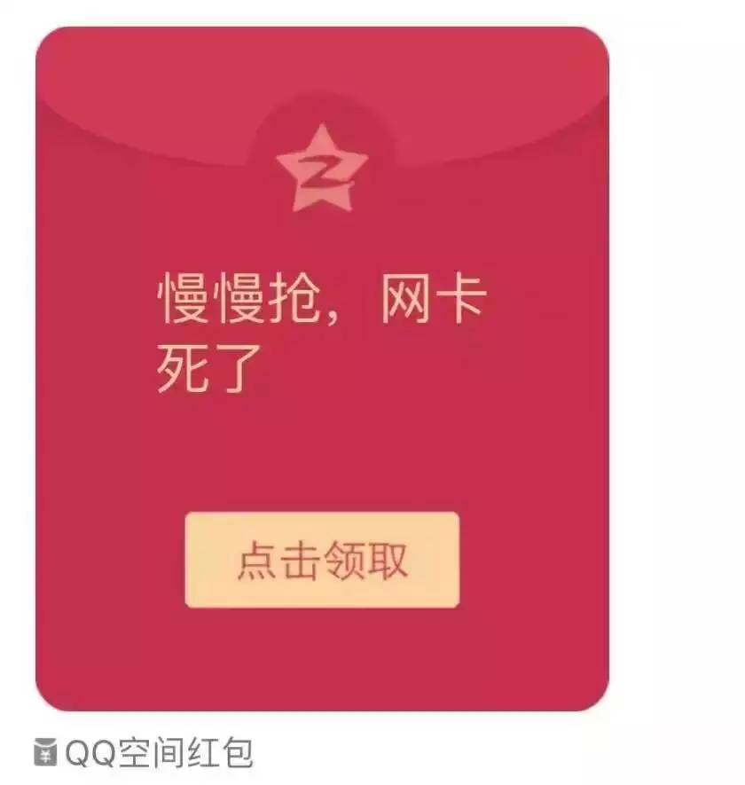 写鬼写妖高人一等打一人_红包,疑问,强,打一人名_红包疑问强猜明星