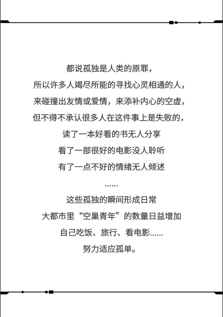 100种花苞头扎法步骤图解_渣男死了叫什么_渣男的100种死法在哪里可以看