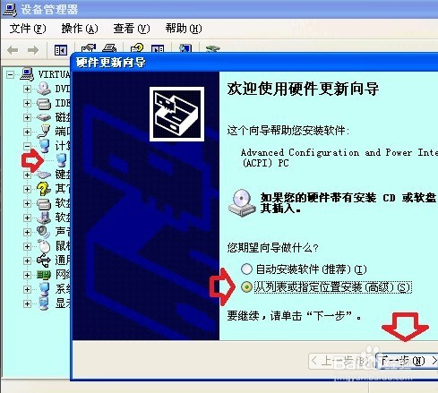 lol进出游戏慢_lol进游戏慢的解决办法_lol进游戏慢