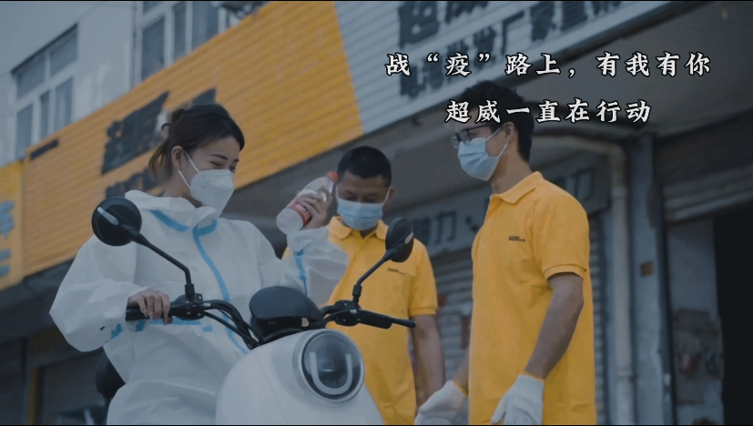 冲锋干单现在还能用吗_冲锋干单现在叫什么_单冲锋现在干什么呢