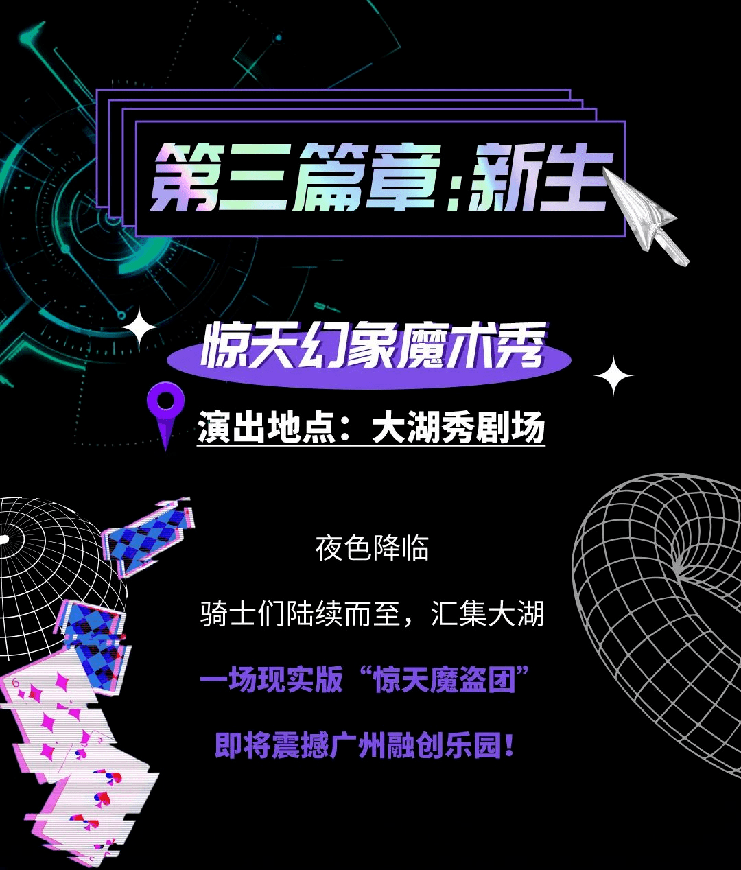 18岁之前要做的100件事情_做无痛人流前要准备什么_事情做前要100字左右