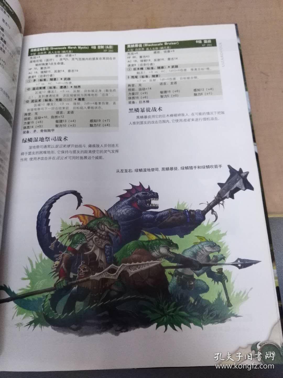 抵抗惩罚闪退_抵抗惩罚隐藏武器_抵抗惩罚地下怪很多
