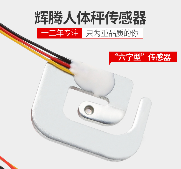 电子桌秤哪个品牌好_根本晴美一只奶有多重_有品魔秤mini 根本不准