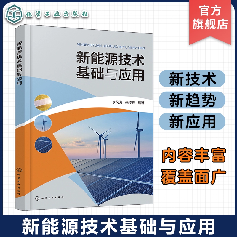 青建国际是属于青建吗_中煤矿建集团是央企吗_中能建姚强是什么级别