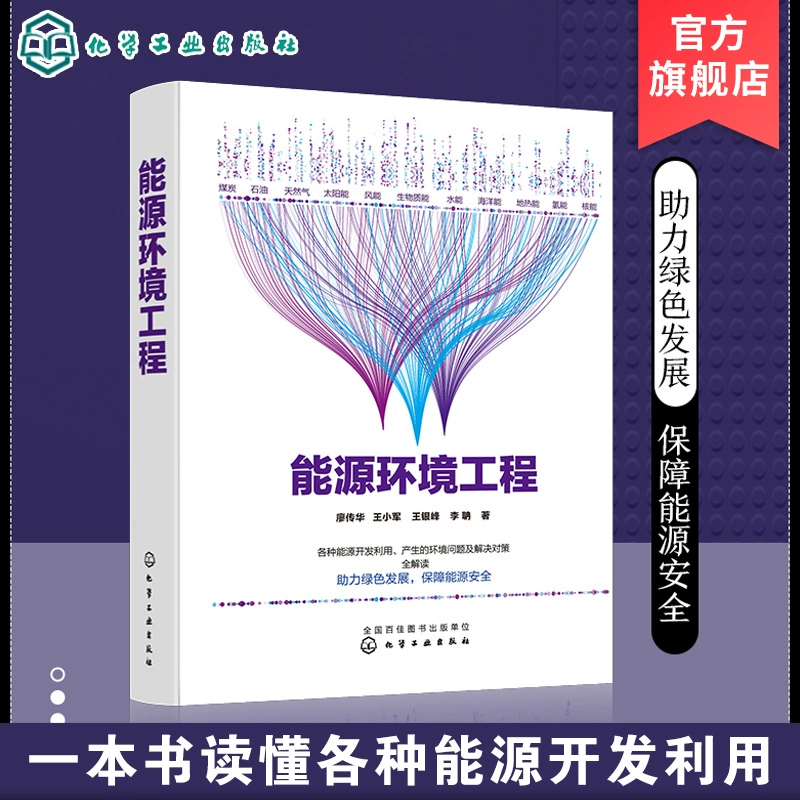 中能建姚强是什么级别_中煤矿建集团是央企吗_青建国际是属于青建吗