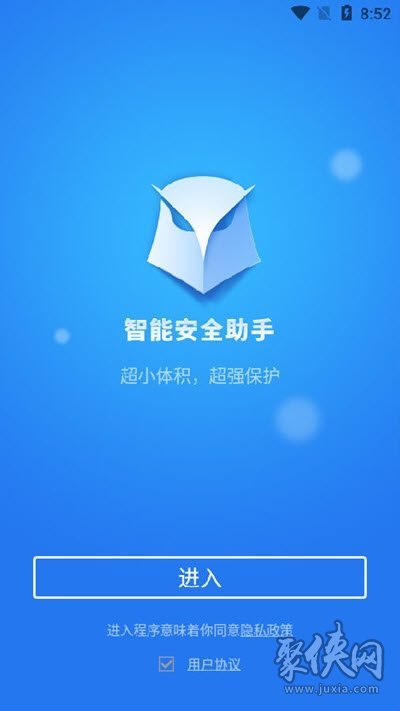 征服者作弊码_世界征服者内置修改_gg助手修改世界征服者