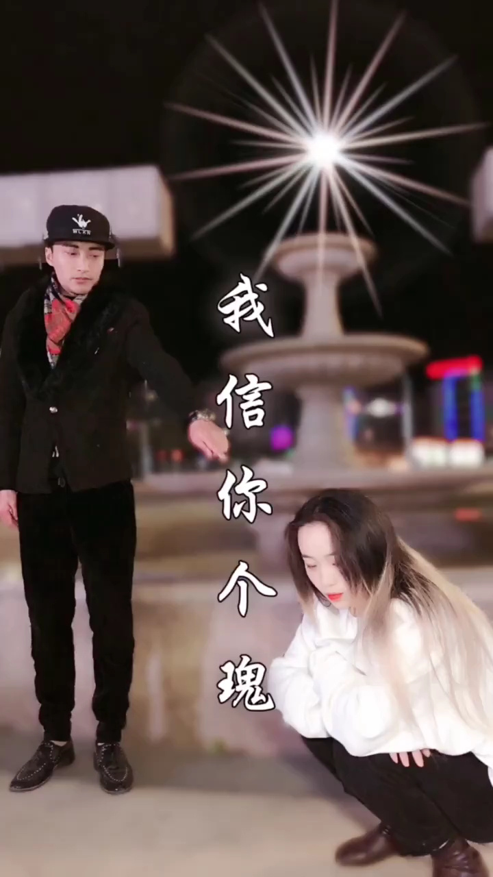 等不到天亮等时光图片_等下一个天亮反套路_等不到天亮等时光是谁