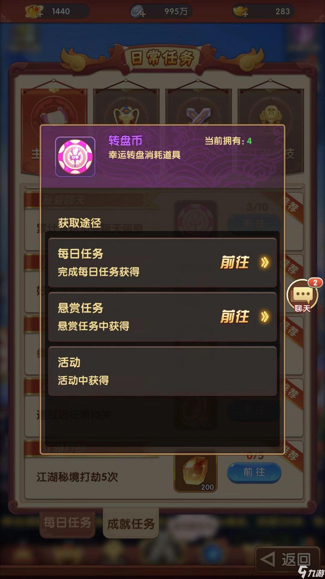 合金武器怎么做_合金装备5 做任务减钱_剑圣出什么装备减cd两秒