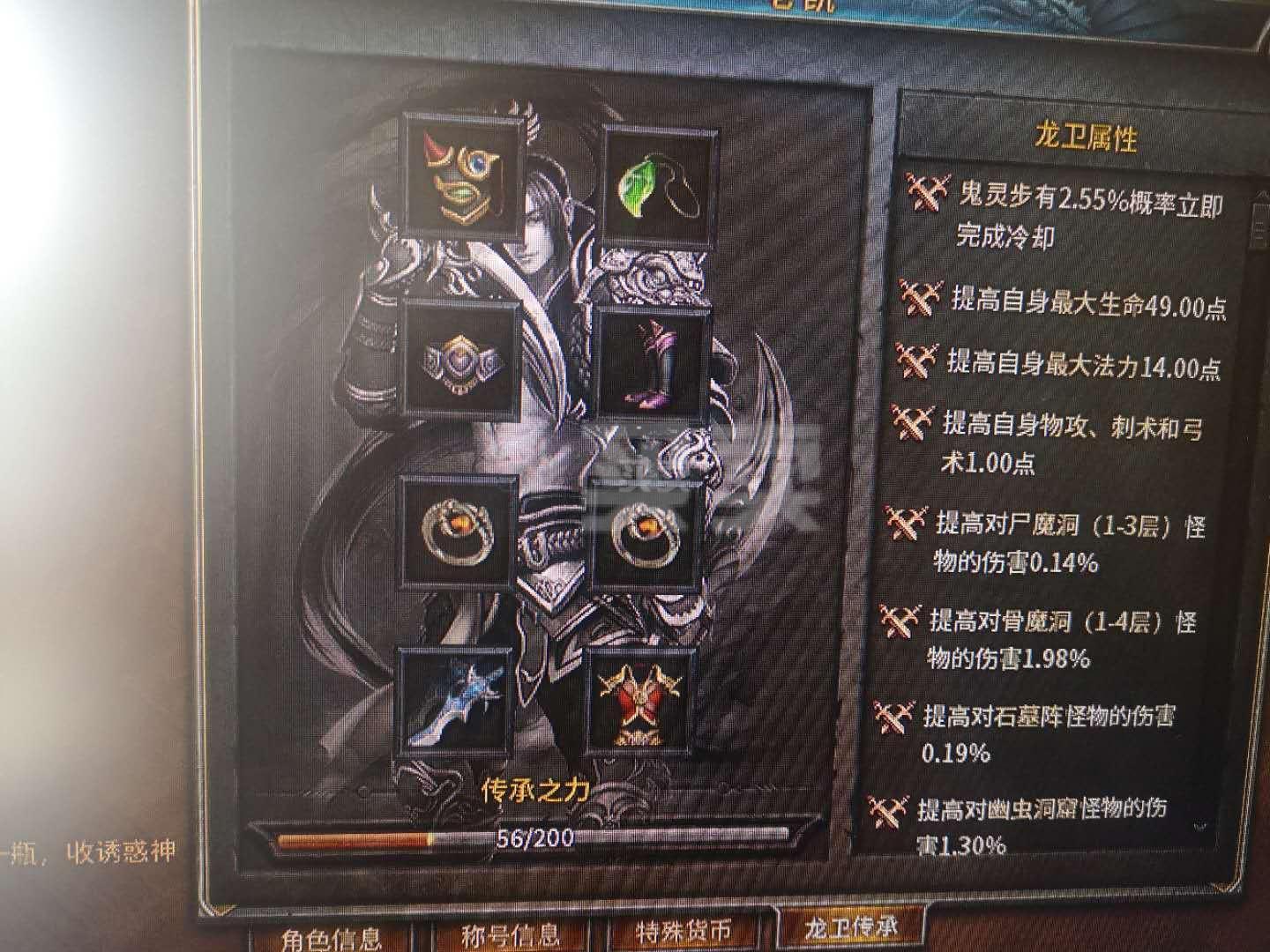 刺客打桩技能释放顺序_无主之地2刺客打孔教程_水钻打孔使用教程视频