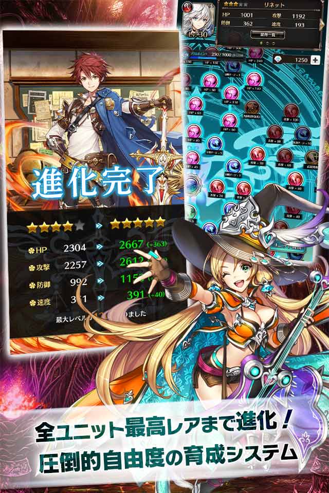 元素魔法之战_元素魔法之战能单刷吗_刷单里面拍单可以在淘宝上吗