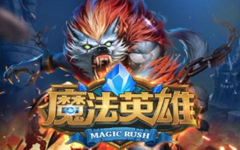 刷单里面拍单可以在淘宝上吗_元素魔法之战_元素魔法之战能单刷吗