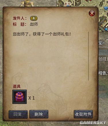 王者怎么就出师了_王者荣耀显示出师是什么意思_王者荣耀中为什么会自动出师