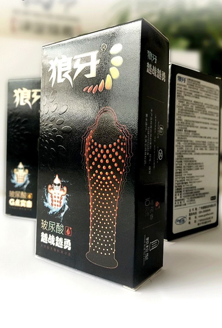 黄金能够自由买卖吗_dnf天空套能直接买吗_新买的狼牙套能够直接使用吗