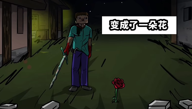 8岁男孩变僵尸真相_男孩变僵尸白天正常夜晚要吸血下_女性白天正常夜晚尿频