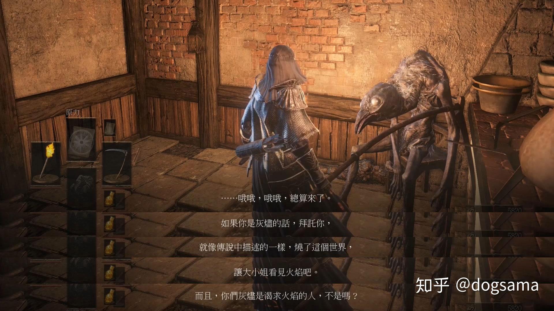 宝可梦quest鸭嘴火龙技能_口袋妖怪鸭嘴火龙_鸭嘴火龙技能