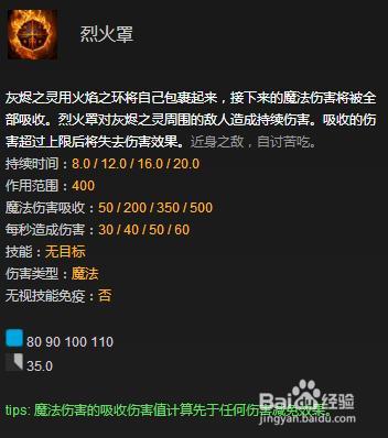 宝可梦quest鸭嘴火龙技能_口袋妖怪鸭嘴火龙_鸭嘴火龙技能
