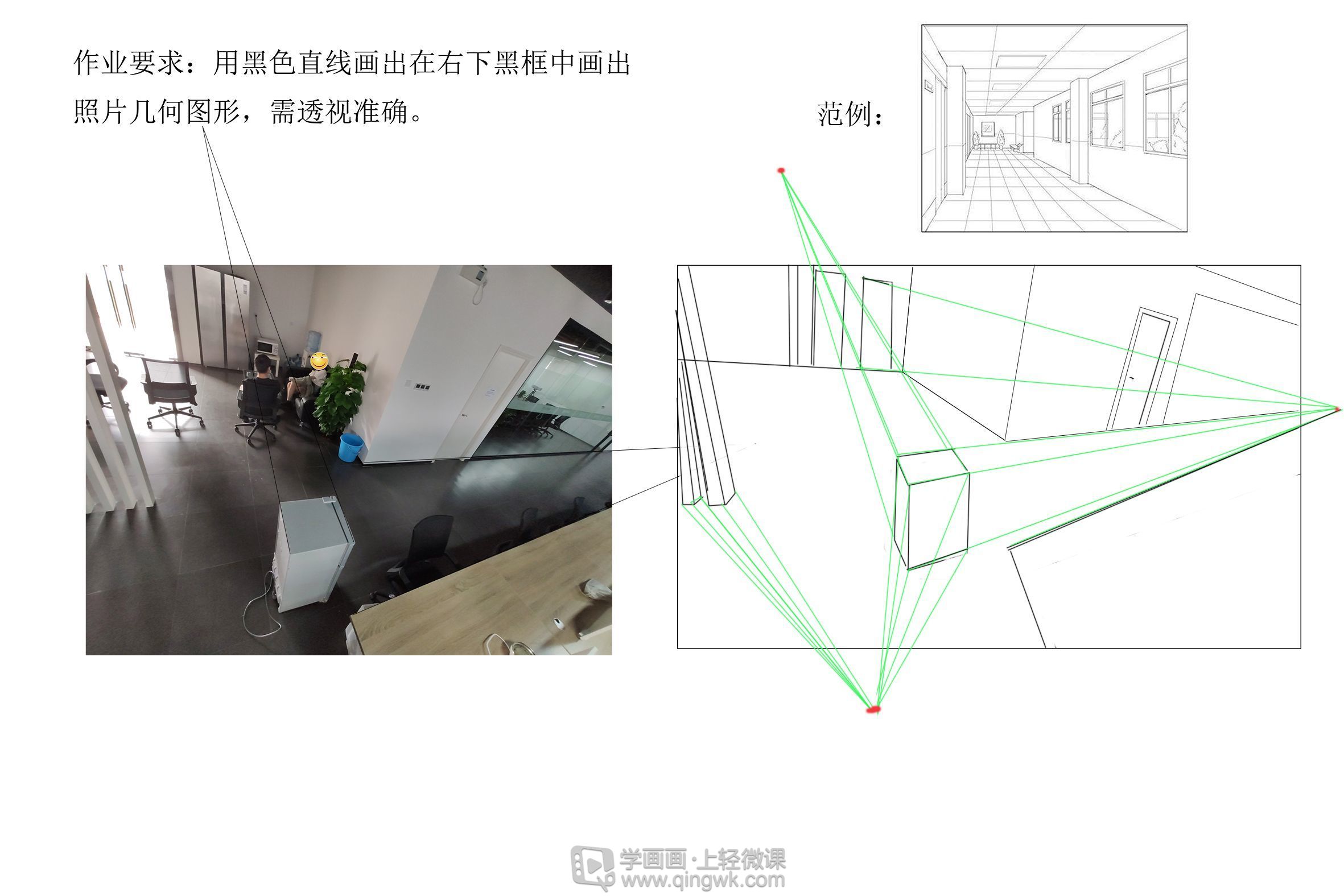 点网页弹出就马上消失_ps消失点有什么用_dnf心意点离婚消失么