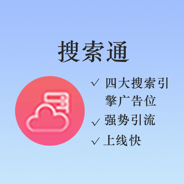 百姓网跟百度是一家吗_百度百家平台_百姓家网络科技有限公司