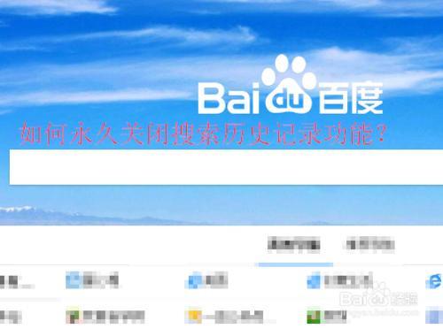 百姓家网络科技有限公司_百度百家平台_百姓网跟百度是一家吗